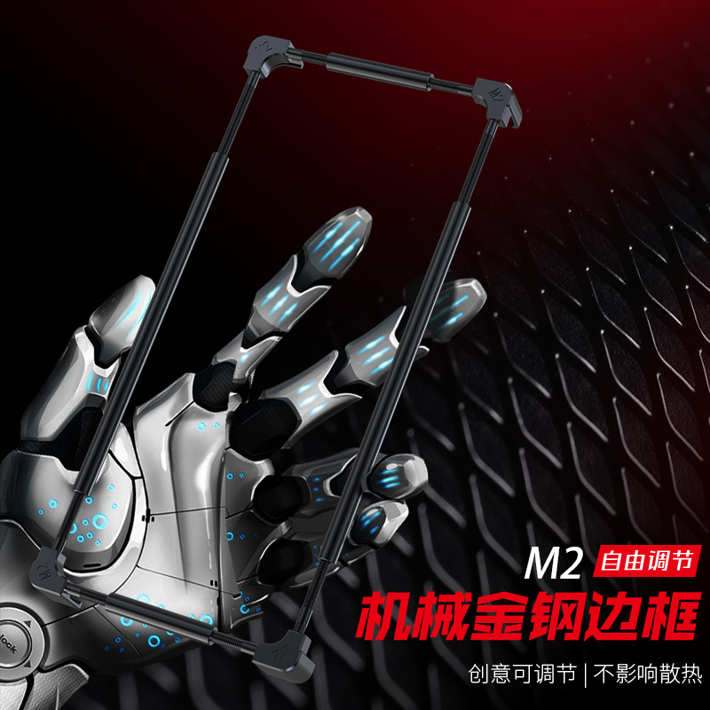 Originele metalen telefoonbump - Metal Bumper Aluminum Frame Case recensie en prijs