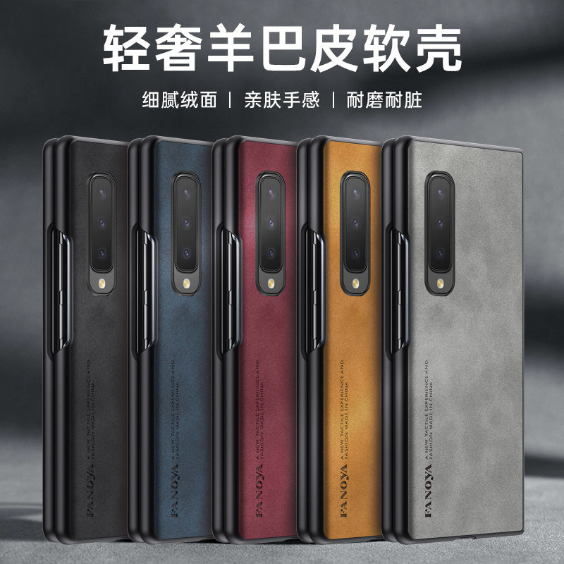 Voor Samsung Galaxy Fold Fold1 - Matte Hard Pc Back Case recensie en prijs