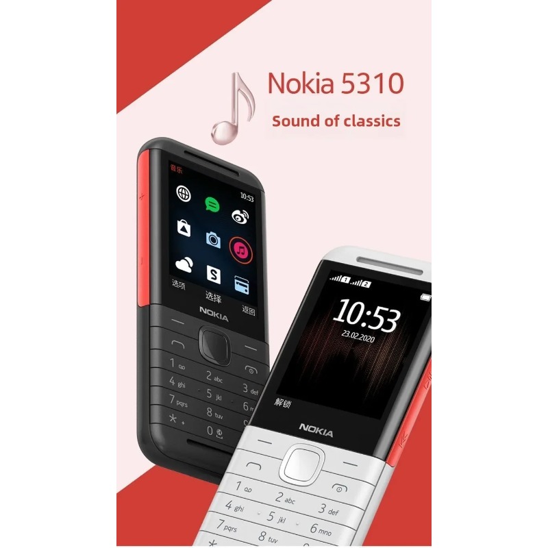 Nokia 5310 XpressMusic Classic - Chargers recensie en prijs